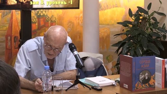 Клуб «Философские диалоги». 19.08.2018 смотреть онлайн