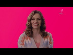 Реклама | Первый канал // Молдавия. 23.10.22