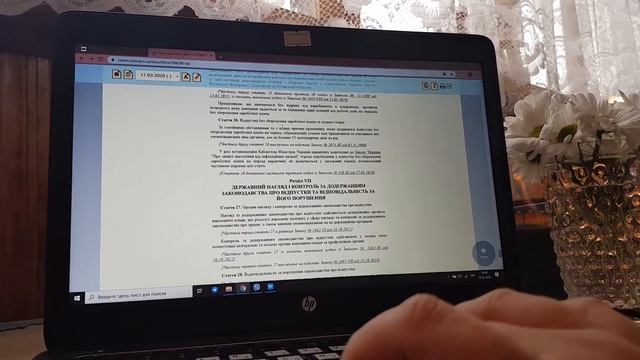 Отпуск за свой счёт. Сколько дней и как начислять ЕСВ. КАРАНТИННЫЙ ОТПУСК- новый вид отпуска!!! смотреть онлайн
