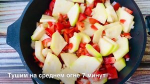 Очень вкусный БУЛГУР с кабачками! Как приготовить рассыпчатый булгур с овощами без жарки! ПП рецепт