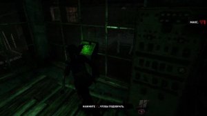 Tomb Raider 2013 Без комментариев. Добраться до Эндьюранс. Сложность средняя