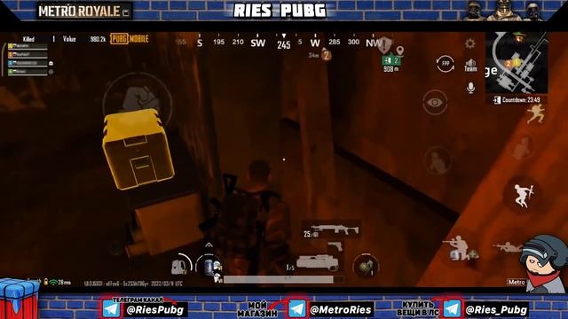 НОВЫЙ БАГ С ЧЕРНОЙ ДВЕРЬЮ В МЕТРО РОЯЛЬ 3.0 | БАГИ в Новом Metro Royale 3.0 | new glitch PUBG MOBIL смотреть онлайн