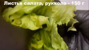 Я никогда не устану готовить этот САЛАТ ! Вкуснейший салат с жареным адыгейским сыром .
