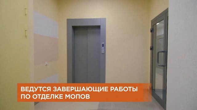 Дом на Макаренко. Ход стройки ноябрь 2020. смотреть онлайн