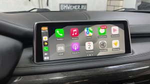 CarPlay BMW X5 F15