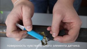 Установка датчика температуры на трубы «подачи» и «обратки»