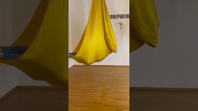 Прыжок в гамак - Шавасана #shorts  #aerialyoga #sport #sports #yoga