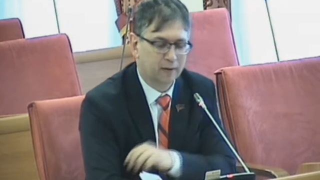 Заседание комитета по бюджету, финансам и налоговой политике смотреть онлайн