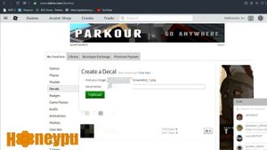 Как поставить на картинку свой скрин,фотку в Блоксбурге?|Туториал в Roblox|HoneyPu
