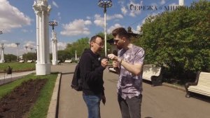 БУДУЩЕЕ: Сережа и микрофон #7