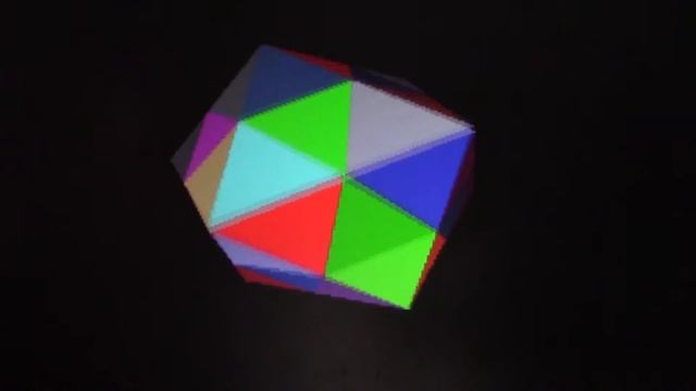 Bitbox - 3D in 320x240 or super high resolution 640x480 смотреть онлайн