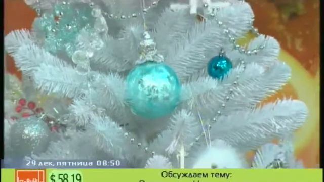 Сибирский Дед Мороз и Снегурочка поздравили с Новым 2018 годом смотреть онлайн