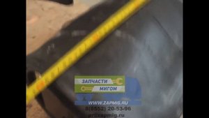 Пневморессора MD1881K(со стаканом) 7992С тонар.wmv
