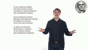 Осип Мандельштам, стихотворение "Как жалко"