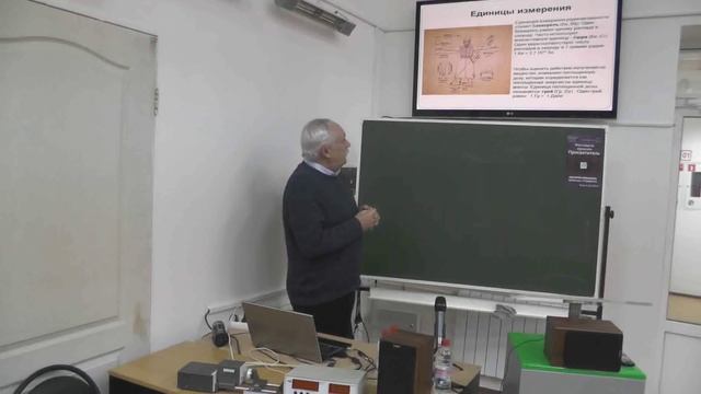 Вячеслав Малышевский - Радиация, Жизнь, Разум