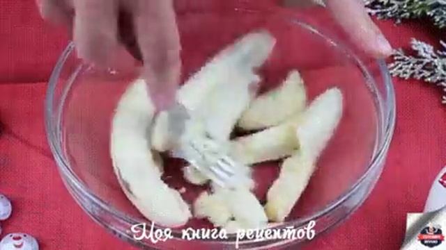 Банановые маффины на кефире