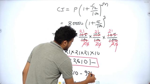 Class 8th Maths NCERT | Chapter 8 | EXERCISE 8.3 Part 2 (Q5 - Q8) Explained with Solution