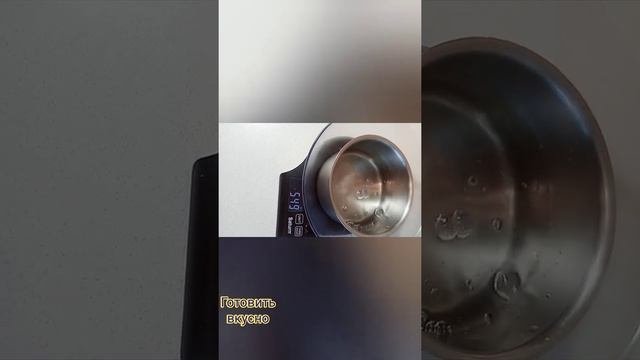 рис ? для суши ?