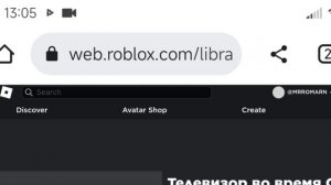 свой countryballs в World of Countryballs что!? || Roblox || туториал