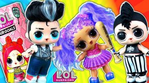 Новые мальчики ЛОЛ обидели Марию! Сериал ЛОЛ о любви про подростков  LOL HAIRGOALS SERIES 5 WAVE 2