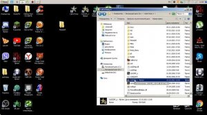 Гайд по установке модов для call of duty 2