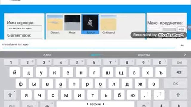 Научился водить самолёт "Proni" смотреть онлайн