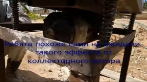 Как вибрировать тротуарную плитку
