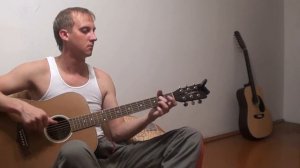 Наутилус Помпилиус Летучий фрегат / Видеоразбор