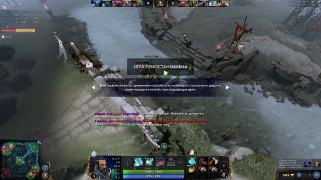 СТРИМ ДОТА 2 БОЕВОЙ КУБОК! ПАТЧ 7.30E смотреть онлайн