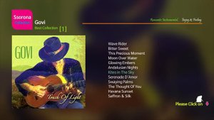 B-229 Govi [Best Collection 01]