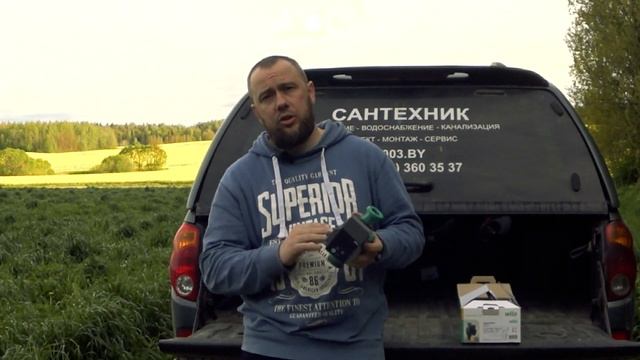 Новинка насосного оборудования Wilo Atmos PICO смотреть онлайн