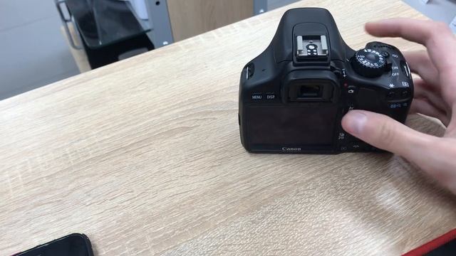 17 августа 2023 г. смотреть онлайн