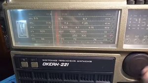Приемник "Океан - 221"