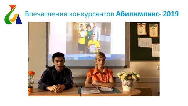 профессия Делопроизводитель 2020 смотреть онлайн