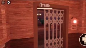 doors hardcore mod
