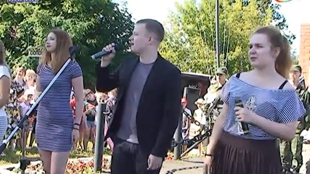 Праздник. День ВМФ в Добрянке. Июль 2017 смотреть онлайн