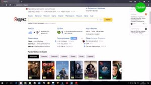 Отключить режим инкогнито в Яндекс Браузере