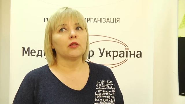 Громадські простори Сєвєродонецька смотреть онлайн