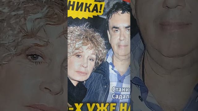 Кого любил актёр  Садальский?