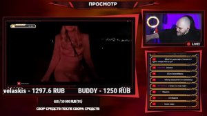 EASTERCAKE СМОТРИТ: VJLink и КО | Таиланд 2024 | АнтиБалконTV (ЧАСТЬ 13)