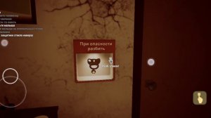 малыш в жёлтом третья ночь