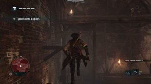 Assassin's Creed 4 DLC: Aveline (Авелина) - Первый раз - Полное прохождение