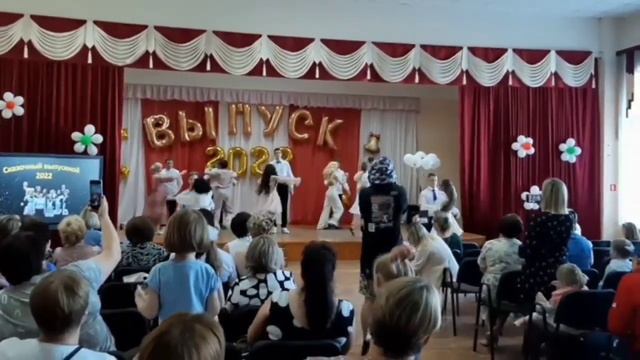 вальс на выпускном 2022 - главная причина (Люся Чеботина) смотреть онлайн