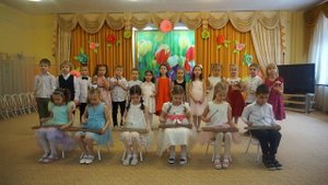 Игра на музыкальных инструментах. "Баллада Аделине" (оркестр Ричарда Клайдермана)