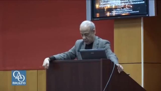 31 10 Конференция по ФГОС  Доклад А Г Асмолова фрагмент смотреть онлайн