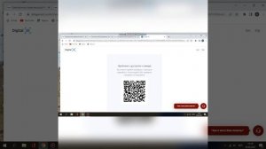 16 жастағы балаға Эцп онлайн ашу #эцп #онлайн