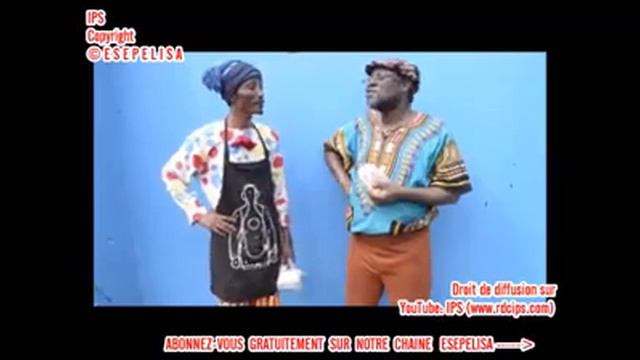 Esobe aza KO tonga patron naye epa vue loin suka смотреть онлайн