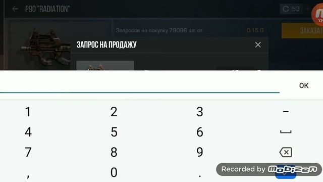 Лаги в стен дофе. смотреть онлайн