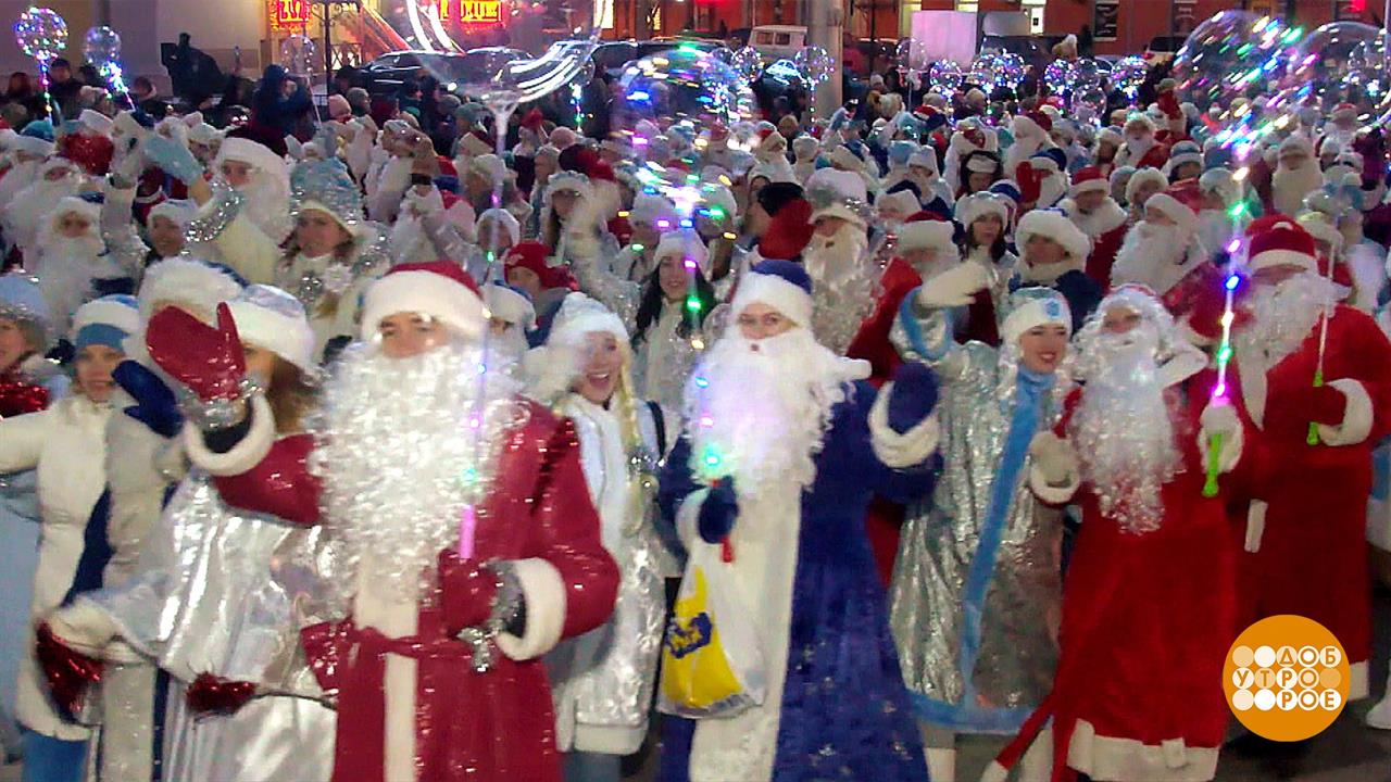 Новогодняя столица открылась! Доброе утро. Фрагмент выпуска от 09.12.2019