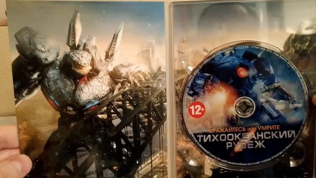 Посылка Blu-ray фильмов. Замена DVD смотреть онлайн